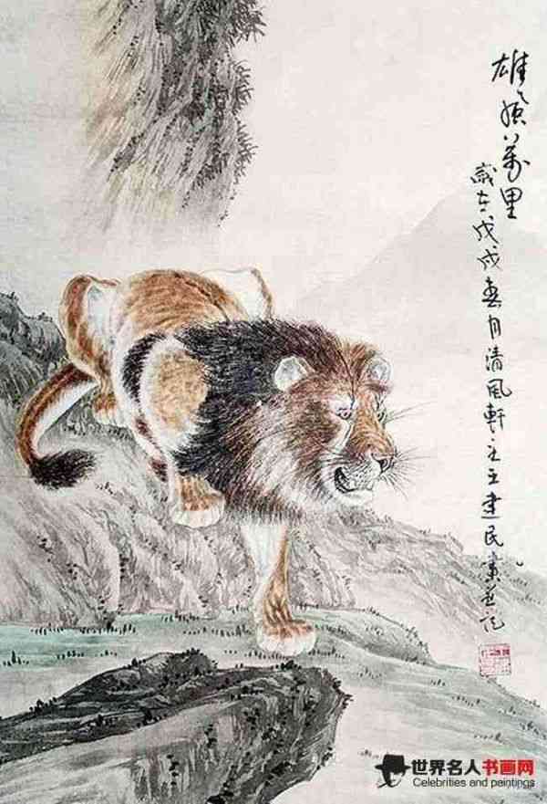 绘画界四大虎王之一 画家王建民作品价值分析