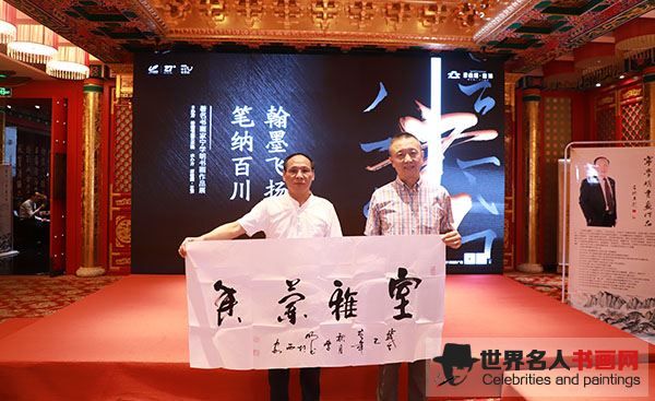宁学明作品展