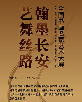 《清明上河图》：一画千载 两世繁华