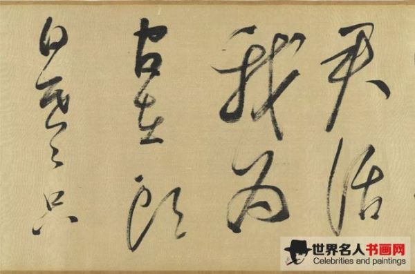 明董其昌書杜甫詩 卷