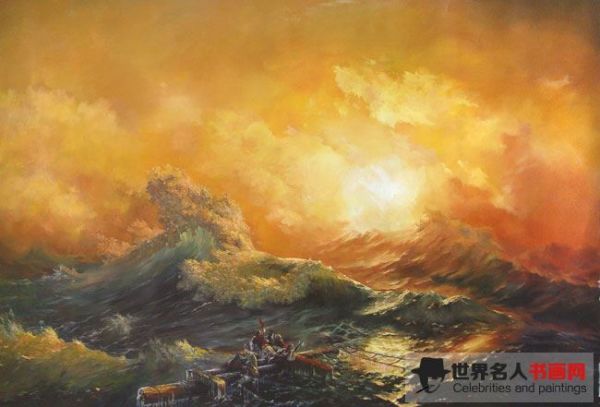 艾瓦佐夫斯基《九级浪》
