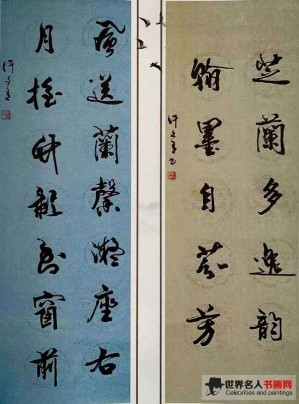 许文有作品