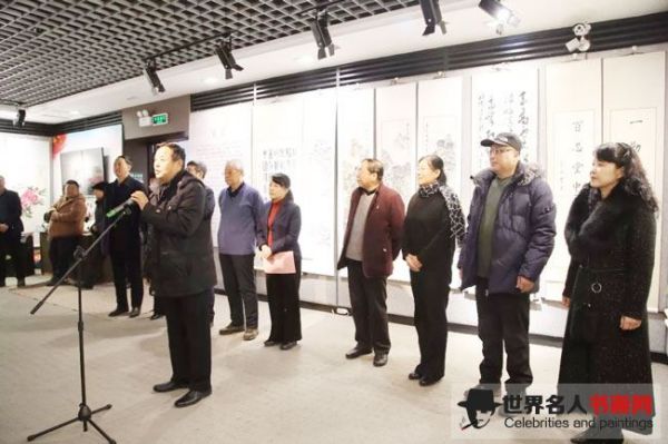 吉林省白城市举办《奋斗新时代 迎新春书画展》
