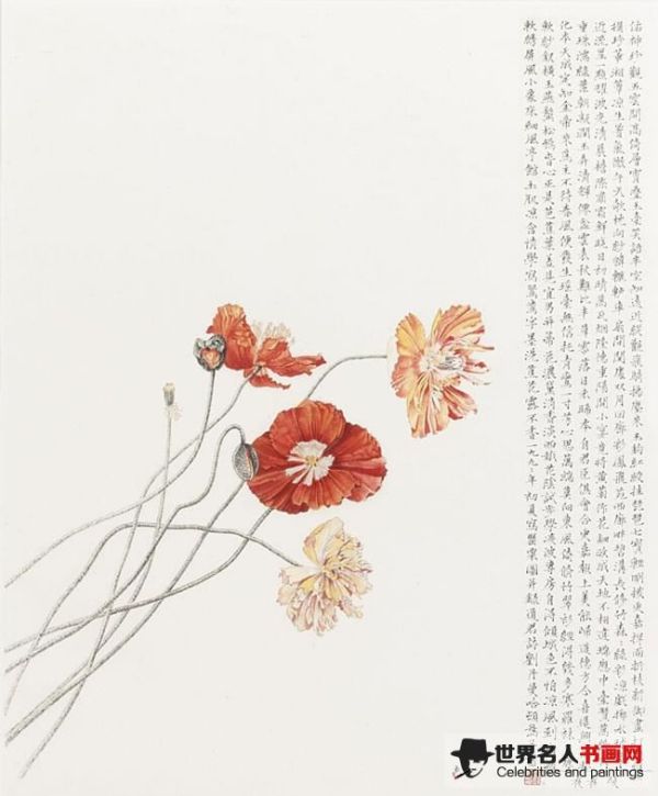 画家刘丹作品《罂粟图》