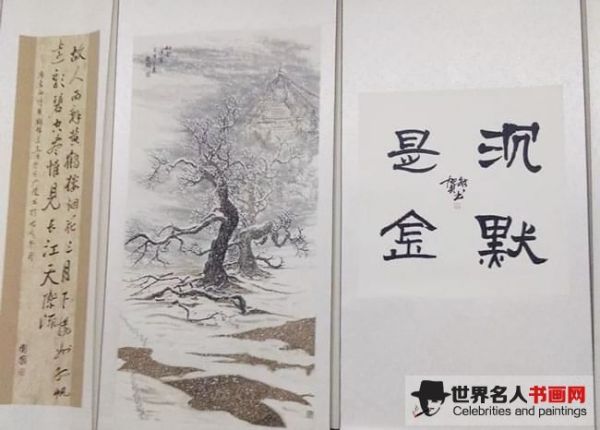 部分作品展示: