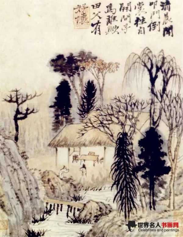 陶渊明诗意图 石涛 作 陶渊明诗意图 石涛 作