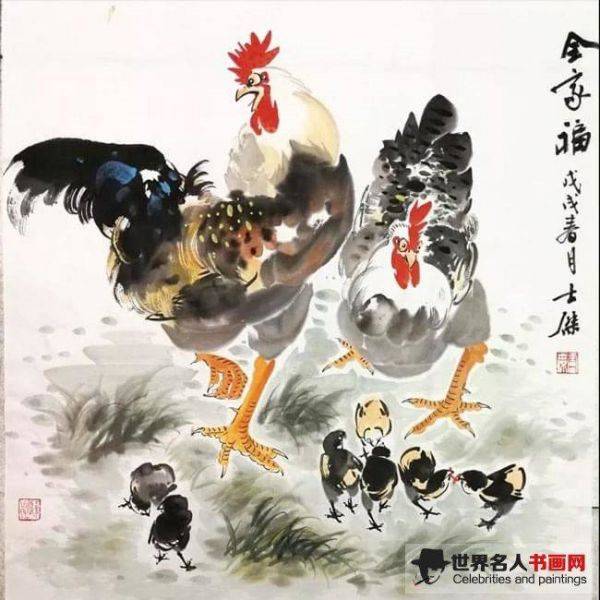 卢士杰国画作品鸡
