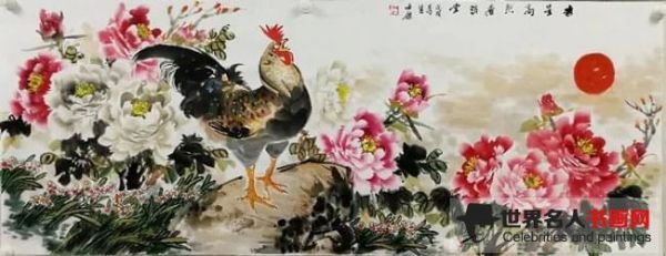 卢士杰国画作品鸡