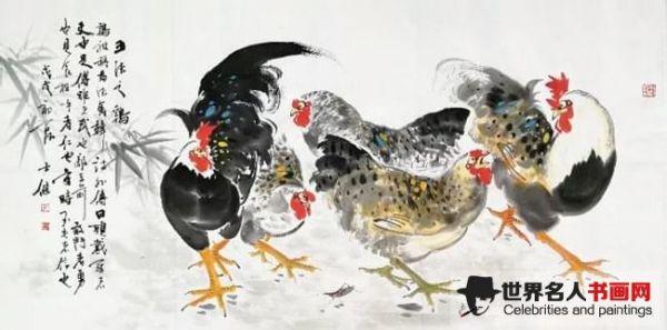 卢士杰国画作品鸡