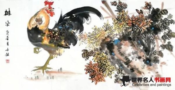 卢士杰国画作品鸡