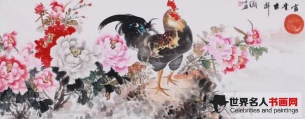 卢士杰国画作品鸡