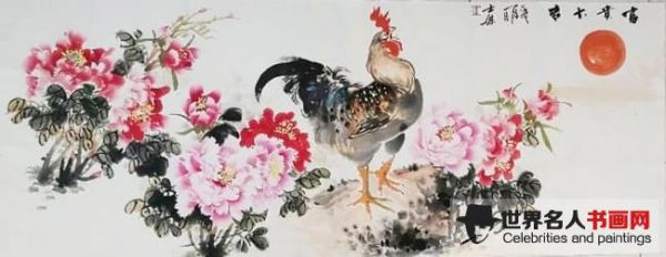 卢士杰国画作品鸡