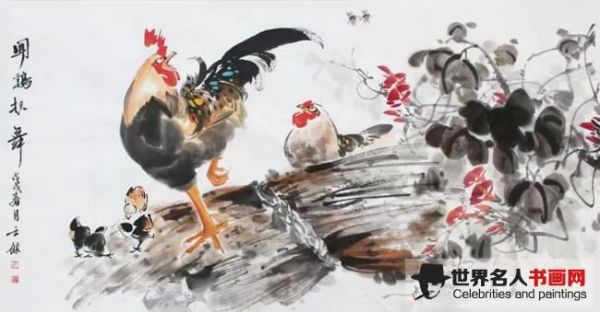 卢士杰国画作品鸡