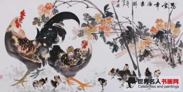 卢士杰国画作品鸡