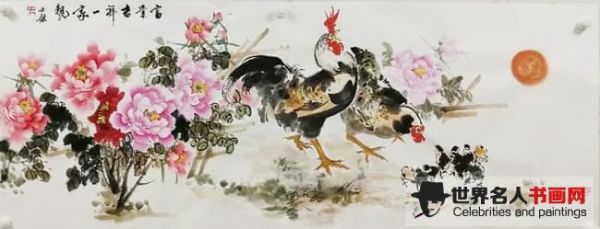 卢士杰国画作品鸡