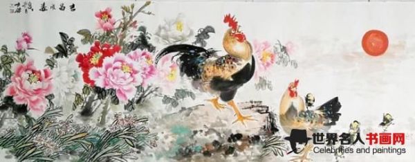 卢士杰国画作品鸡