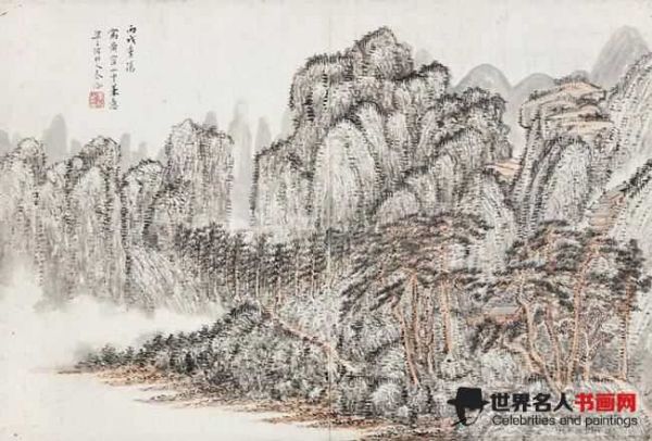 秦仲文画作《仿王蒙山水》