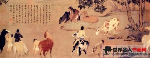 赵孟頫作品《浴马图》局部之一 