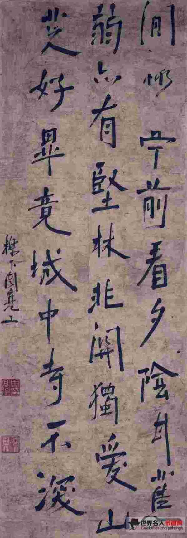 微信图片_20190305180625 (1).jpg