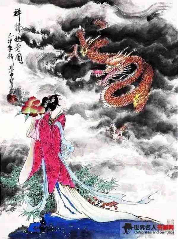 降龙祝寿
