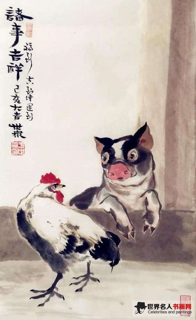 于世众猪系列作品