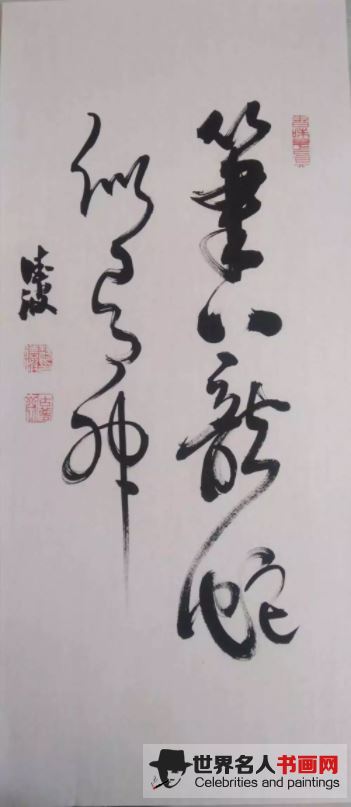 魏德波作品