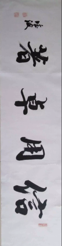 魏德波作品