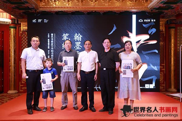 宁学明作品展
