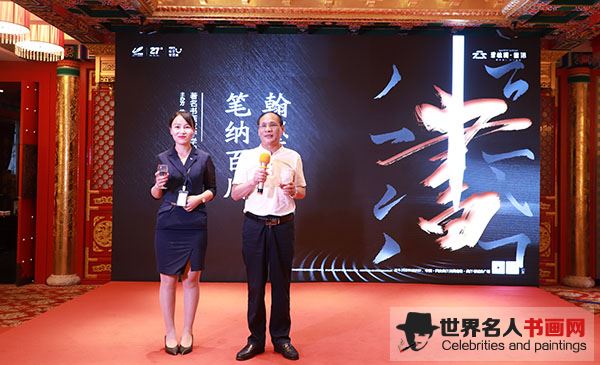 宁学明作品展
