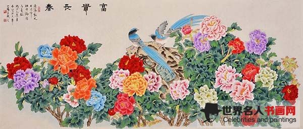 当代著名国画牡丹画家排行 世界名人书画网 当代著名国画牡丹画家排行 世界名人书画网