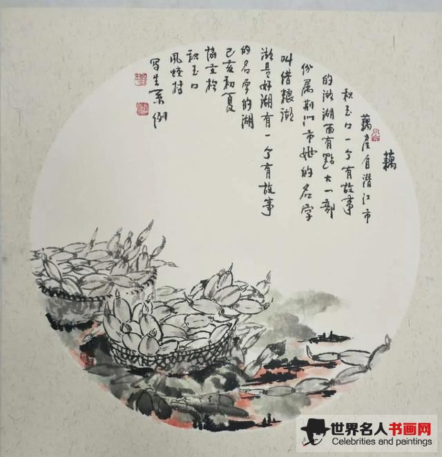 刘协文,画家刘协文,著名画家刘协文,水乡作品,湖北潜江市,潜江