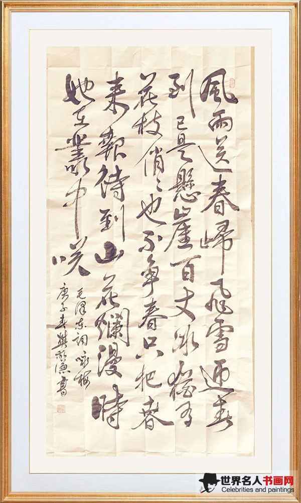 QQ图片20200316121333.jpg