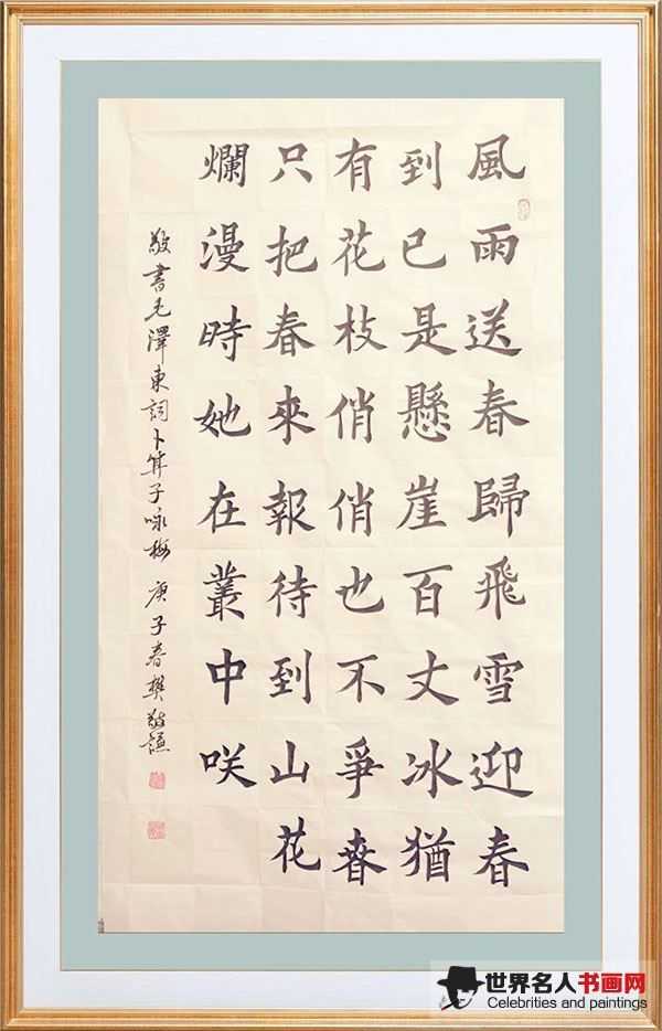 QQ图片20200316121353.jpg