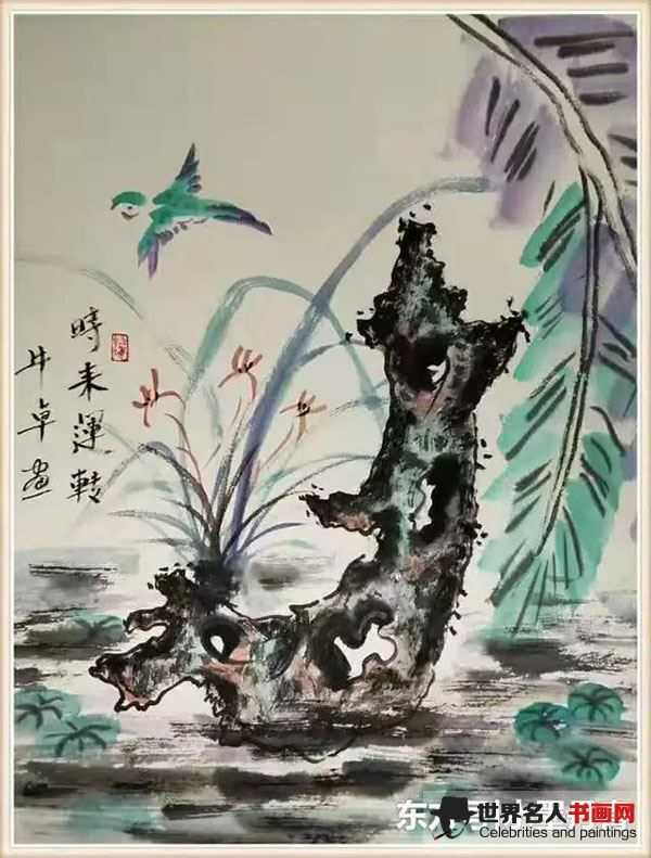 画家牛卓