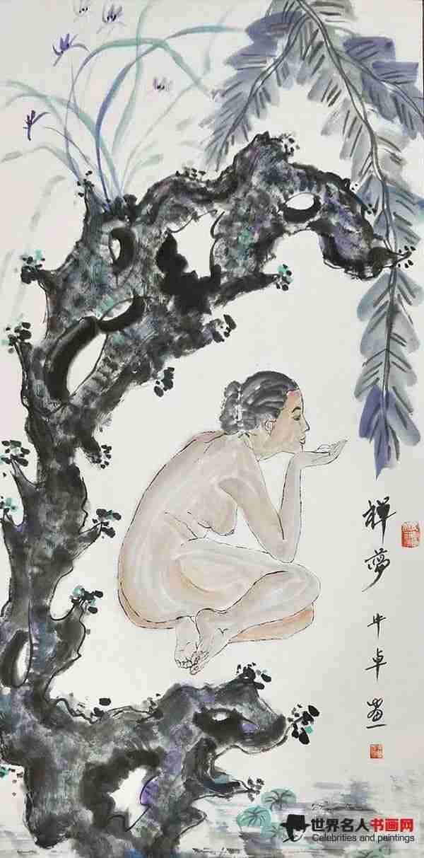 画家牛卓