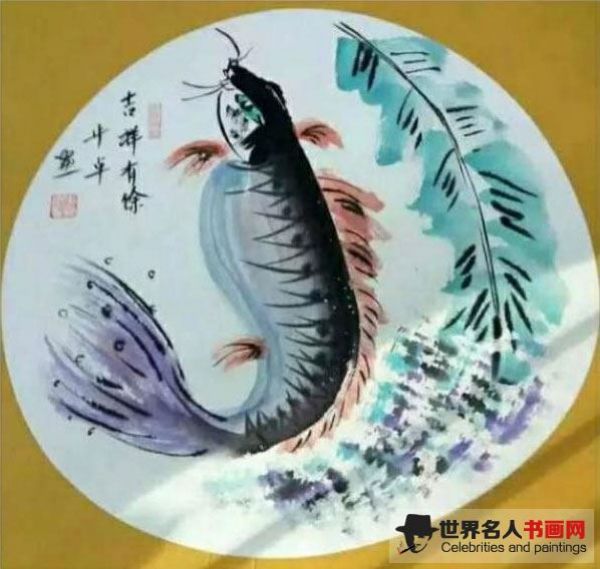 画家牛卓