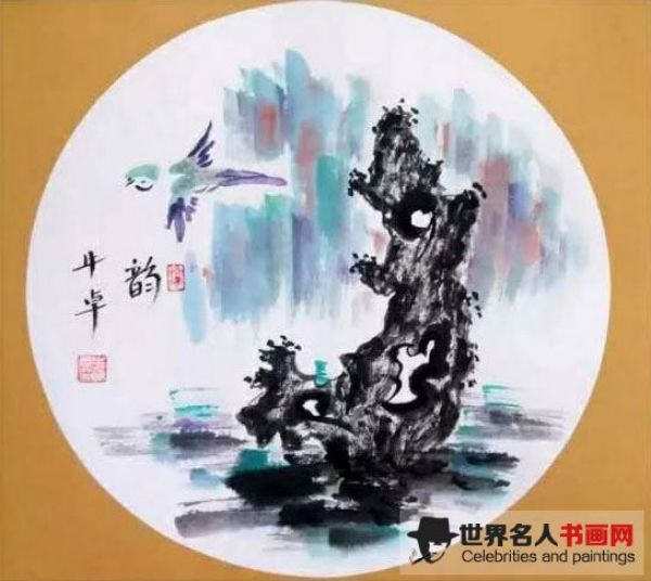 画家牛卓