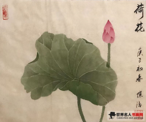 画家陈治笔下的荷花