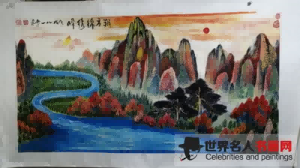 山水画大家李采