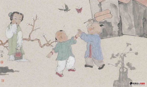沈青