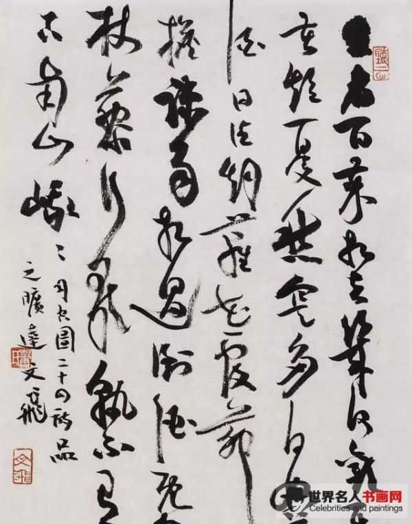 肖文飞