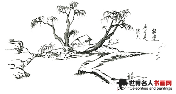 书画家何铁夫作品