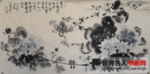 书画家萧四希作品