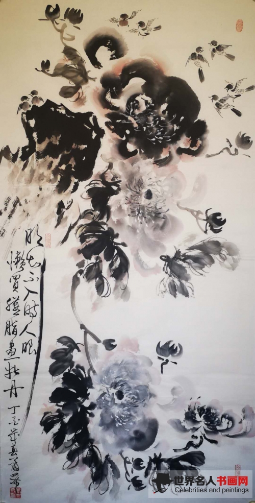 书画家萧四希作品