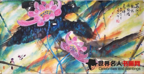 书画家萧四希作品