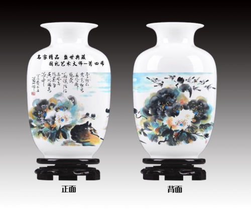 书画家萧四希作品