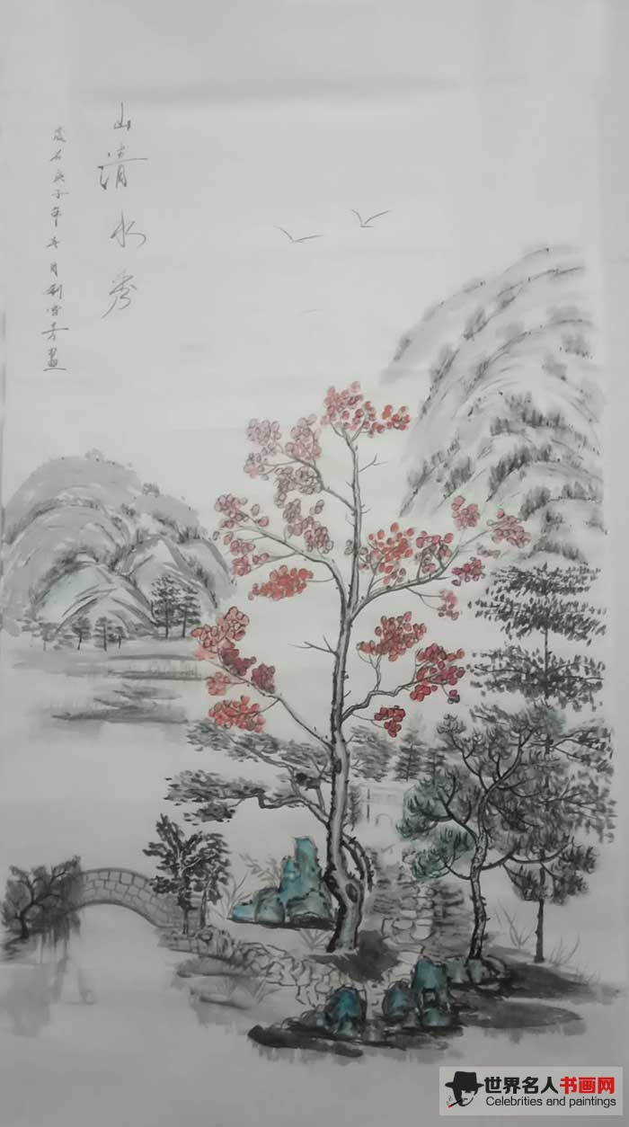 刘雪芳的作品欣赏