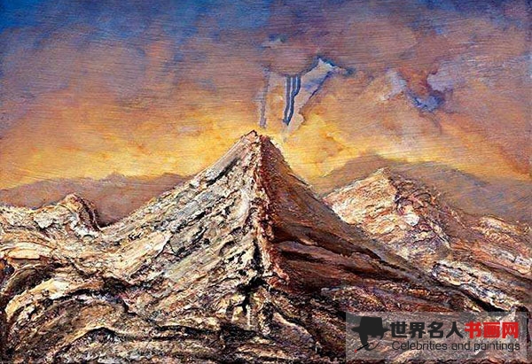 书画家丁方作品