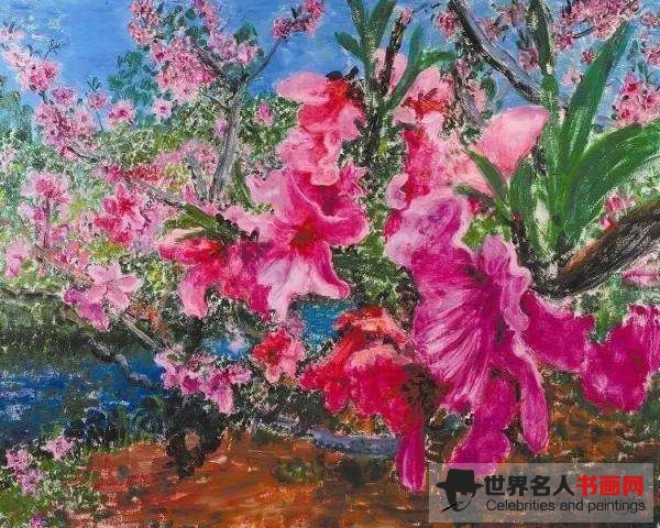 书画家周春芽作品