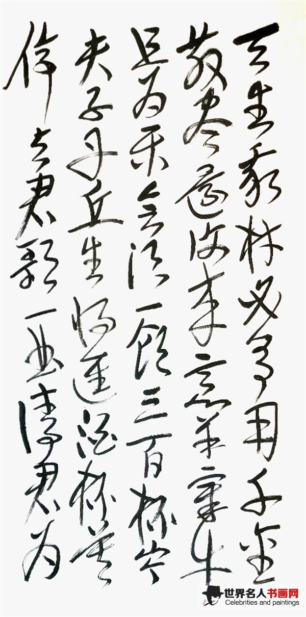 叶家祥作品